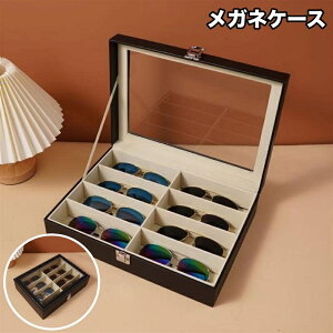  KlP[X 8{ U[ [{bNX ዾ TOX tFCNU[ Ϗܗp CeA RNV fBXvC