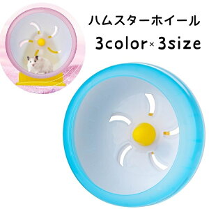  nX^[zC[ zC[ nX^[p 񂵎 pi É Ot P[Wt 12cm 14cm 16cm ԗ ^ ^s XgX ybgpߋ Vv 킢 L