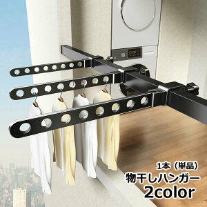  nK[ bN gŒp  pi Nbv Œ莮  x_  tȒP ܂肽 lWsv