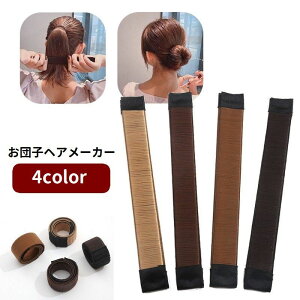  cqwA[J[ VjCJ[ fB[X  wAANZT[ wAC[   ܂Ƃߔ ȒP wAAW   o| p[eB[ 񎟉 