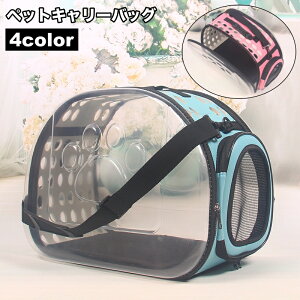  ybgL[obO L  V_[obO 2WAY |   NA bV ʋC y s ʉ@ o ybgObY