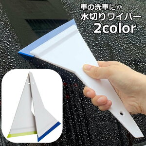  ؂胏Cp[ ԗpXNC[W[ ԗpCp[ J[pi ԗpi XN[p[ KX  H C΍  RpNg t