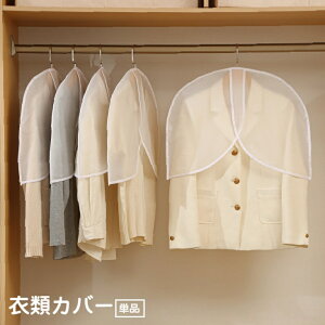  ߗރJo[ V[gJo[ Pi 1 mJo[  h ق菜 V[g^Cv | [pi ݂艺 ۊ  ho h piG ߕ N[[bg X[c h