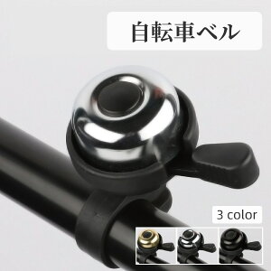  ]ԃx TCNx ]ԗpANZT[  oCVNx xJ x ȒPt Eh Vv   ^bNJ[ ubN Vo[J[ S