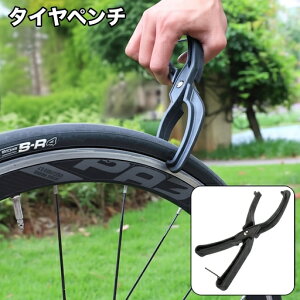  ^Cy` ^Co[ ]ԗp ^C pNC E ONv vC[ [o[ H c[  eiX }EeoCN [hoCN