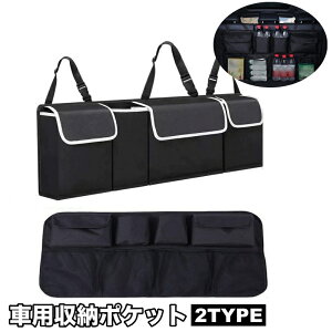  ԗp[|Pbg V[gobN|Pbg J[pi ԗp ԍ 㕔 e ȃXy[X |Pbg  Vv