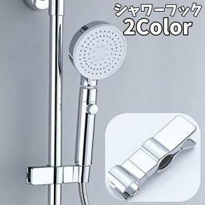  V[tbN V[wbhz_[ V[z_[ XCho[ Nbv |[p p  px ȒP ֗ Vv oXpi C oX[