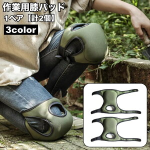  Gpbh Ɨp 1yA v2 p G G Ђ j[pbh NbV T|[^[ ی veN^[ ʃt@Xi[ }WbN e[v DIY K[fjO | Ǝ d