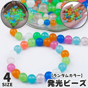  r[Y OXr[Y r[Y ~  ʂt 50 100 200 | nhCh ANZT[ p[c |f |G |pi DIY ۋ  {[ ~b