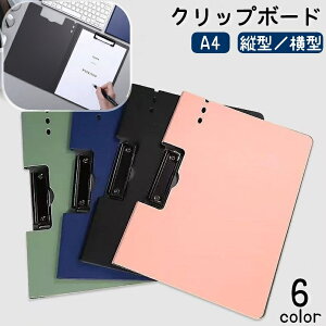  Nbv{[h oC_[ ^ c^ Nbvt@C A4 ܂ Vv rWlX  ItBX pi  oT~ z_[ R 悱 ^e  piG [