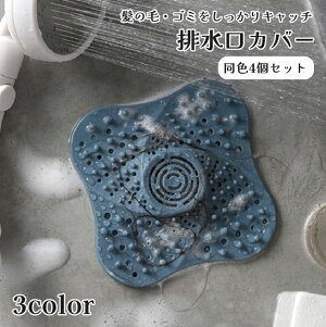  rJo[ 4Zbg ̖уtB^[ wALb` oXpi z p C VN Lb` ra hL hJr