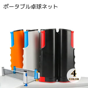  gїp싅lbg X|[cpi ubN O[ IW u[ RpNg ^щ\ tȒP