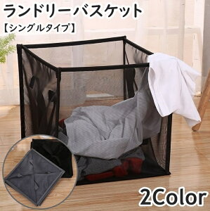  h[oXPbg lp ܂肽 XNGA VO 󂩂 |bvAbv [ bV Vv   t 󕨓 ߂ RpNg 