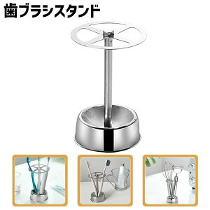 �������� ���u���V�X�^���h ���u���V�z���_�[ ���u���V���� ���ړI ���p�r �y������ �L�b�`���c�[�� ���C�N�u���V�X�^���h �X�e�����X���� �q���I �������� �V���v��