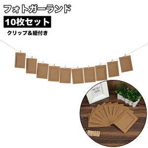  tHgK[h 10Zbg Nbvt Rt tHgt[ y[p[t[ K[h ʐ^ t  o[Xf[   EFJXy[X a j