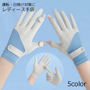   O[u ^b`XN[ fB[X hCu ^] n  Ăh~ O΍ X}z ^ubg ʋ ʊw  ~ ܂肽