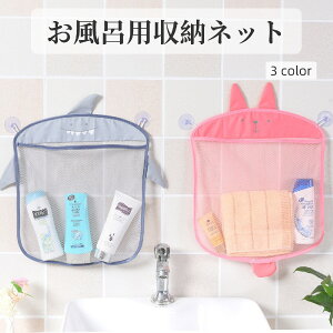  Cp[lbg p bV [|Pbg Aj} N} ETM T ǖʎ[ z Vv[  oXObY ؂lbg oX[ ʏ 킢