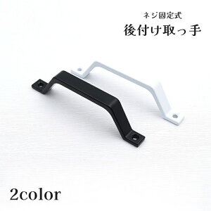   nh   Lrlbg o XChhA N[[bg p lWt t Ƌ Vv