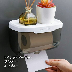  gCbgy[p[z_[ y[p[^Iz_[ [ {bNX Ǌ| ǎt @\ [I g cʂ킩 u X}zu ȒPt gC oX