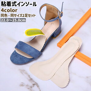  C\[ 2Zbg 2g ~ T_p pvXp q[p S Ch~ ~ pbh ᔽ Ռz ɂ \tgNbV T|[g h~ 