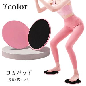  Kpbh 2Zbg K}bg XCfBOfBXN G I Ђ Ђ X|[cpi g[jO seBX r Xgb`