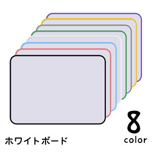  zCg{[h A4TCY ʃ^Cv nfB[{[h ~jzCg{[h }Olbg{[h ` f G` ^ gt ItBX [g wK Vv ֗Ob