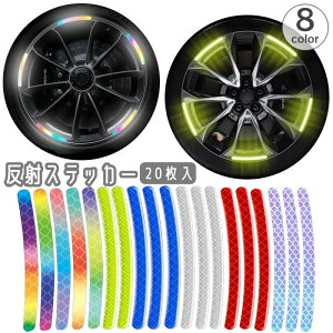  ˃XebJ[ F20  ] oCN I[goC t tN^[ V[ e[v  S΍ ̖h~  Ǔ˖h~ Z[teB[  