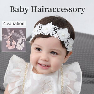  wAoh xr[p wAANZT[ Ԃ qp ̎q [X t[ { tFCNp[  wAAW  wA[oh   ߂ ʐ^B