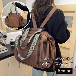  }U[YobO GRobO bNTbN V_[obO ΂߂  Jo WobO  ܂肽 e g\ xr[J[