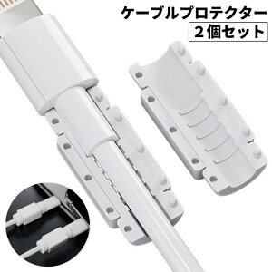 P[uveN^[ 2Zbg یJo[ fh~ ˂h~ ی ֗ [dP[u iPhone Android USB