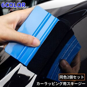  XL[W[ 2g J[bsOp ԗpi tFgt w JbeBOV[g J[{V[g tB XebJ[ \tH