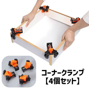  R[i[Nv 4Zbg p 90x ŒH ߉\ DIYpi B~ rXł pŒ ؍Hc[ ؍ H jH ֗