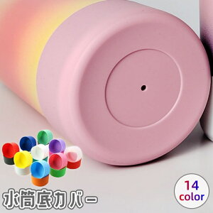  Jo[ {gJo[ Lbv یJo[ }C{g ^u[ @r VR fM h~ Ռz ~ p p[c ANZT[