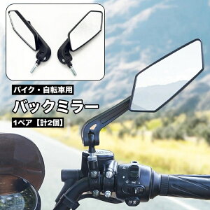  obN~[ 1yA v2 oCN~[ oCNp ]ԗp TCN~[ 360x] mF TCh~[ ] [hoCN NXoCN