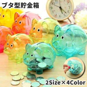   u^^ u^ sM[oN Kp RC K  Ԃ NAJ[ g  킢 CeAG 蕨 v[g Mtg