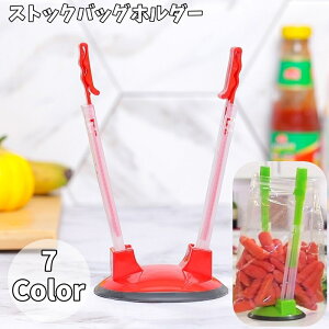  XgbNobOz_[ Hiۑ܃z_[ |܃z_[ S~܃z_[ X^h  Lk Lт Lb`ObY 䏊pi ֗ ⓀobO t[U[obO Xg[W