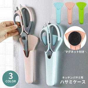  nT~P[X Lb`oT~p }Olbgt  Lb`oT~ [ VU[P[X ͂݃z_[ ͂݃X^h ① pi Lb`ObY Vv ȃXy[X 