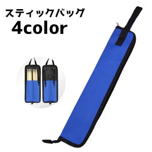  XeBbNobO XeBbNP[X hXeBbNobO XeBbNJo[ P[X Jo[ Vv [