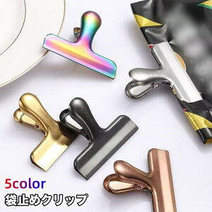  ܎~߃Nbv Nbv y[p[Nbv Lb` [ ItBX pi Xe[Vi[ ސ