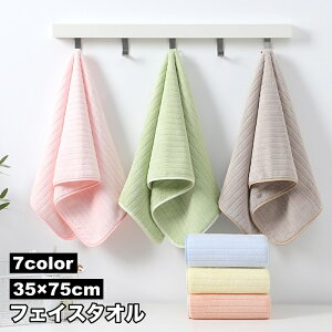  tFCX^I nh^I oXpi [vt Vv ӂ z _炩 pi G 