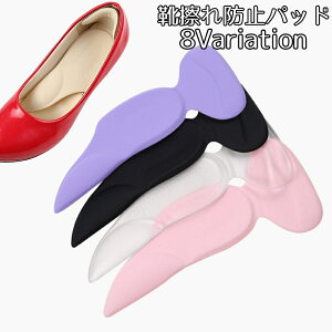  CCh~pbh C\[ 1 ƃNbV ̌^ T^ ƃpbh ~ \t pJpJh~ ƕی Ռz CPApi PA Ch~ NbV