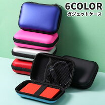 楽天市場】モバイルバッテリー アルミケースの通販