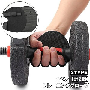  g[jOO[u 1yA v2 p tBbglX X|[c O[u Obv ~ ̂Ђ ی Œ w Sy ~bg^Cv n[tO[u EGCgg[j