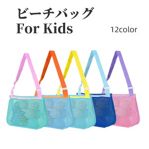  r[`obO v[obO LbY ̎q j̎q qp V_[obO bV t@Xi[ |  XCEFA [ n ߉\ 킢  J