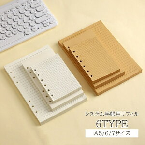  VXe蒠ptB 80 6  Ntg lߑւ 蒠p 蒠tB  Vv  x[VbN  킢 d ItBX JX^}CY  [