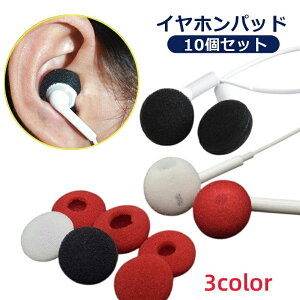  Czpbh CzJo[ 10Zbg Czp C[pbh 10ZbgX|WJo[ CzANZT[ X|W Cz Jo[ NbV ی 