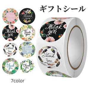  MtgV[ 500 1[ bsOpi thank you TL[ [t t t[  H x XebJ[ v[g Mtg 肪Ƃ  p  ܂ V[  pi