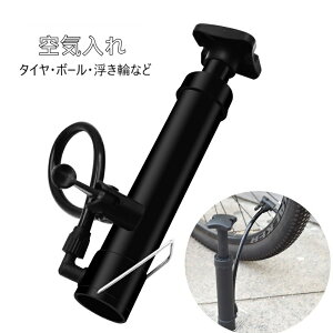  C GA[|v 蓮 ]ԗp }EeoCN |v g ^ RpNg  @t] {[ oXPbg{[ TbJ[{[ o[{[ y y 