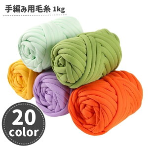  ю ҂ݗp w҂ |pi DIY nhCh ޗ 1kg ɑ  }t[ jbg 킢  Vv PF