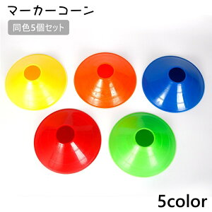  }[J[R[ F5Zbg J[R[ TbJ[fBXN fBXN^ TbJ[ tbgT X|[c ^ K ڈ g[jO hu X|[cpi